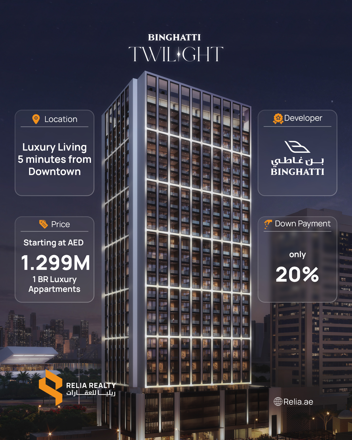 Binghatti Twilight – Al Jaddaf