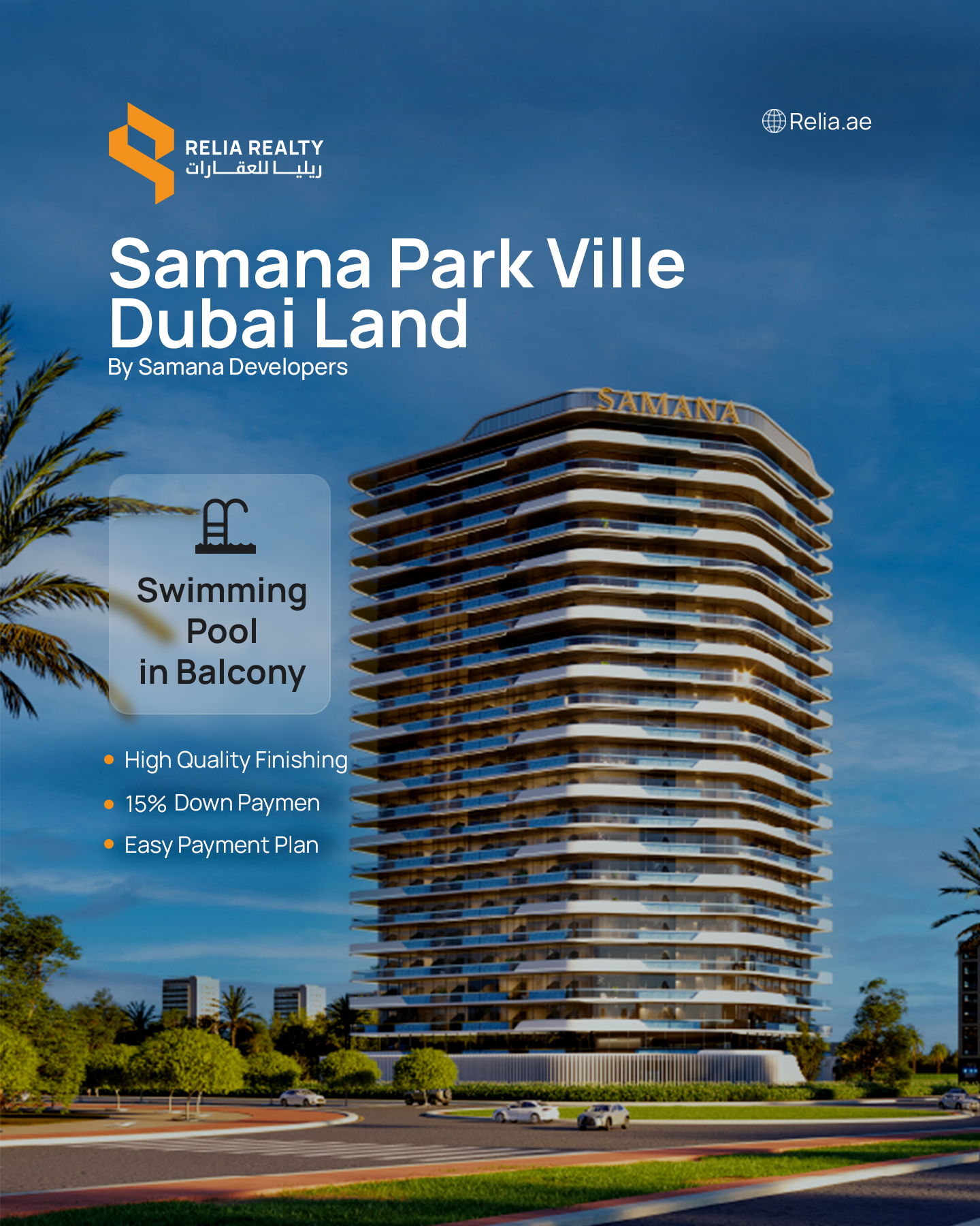 Samana Park Ville